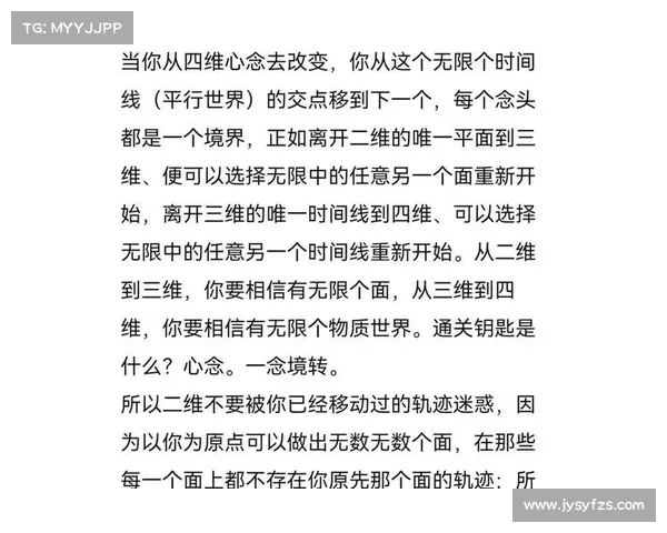 提升战斗力的六大方法与实用建议,助你轻松超越对手赢得胜利 提升战斗力的六大方法与实用建议,助你轻松超越对手赢得胜利