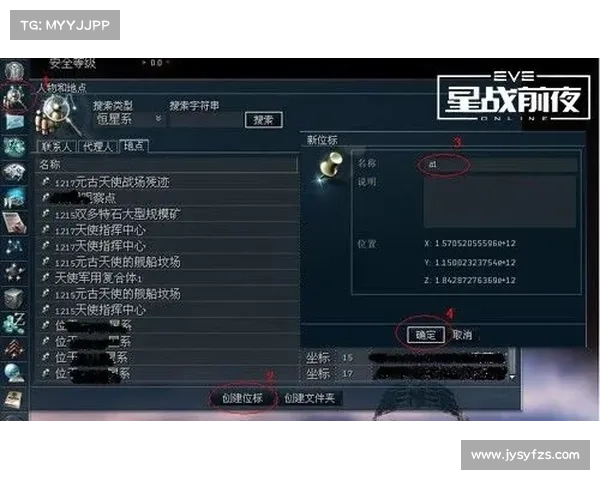 EVE宇宙中的种族文化碰撞与未来探索的深度解析与展望 EVE宇宙中的种族文化碰撞与未来探索的深度解析与展望