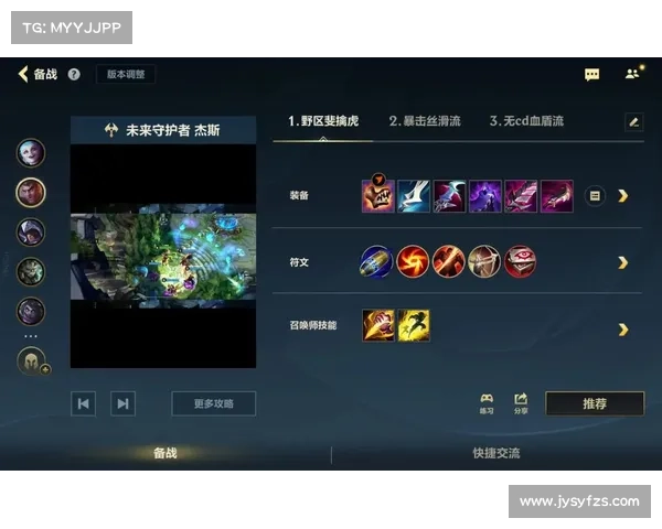 如何在英雄联盟中修改个人昵称并解决相关问题的方法指南 如何在英雄联盟中修改个人昵称并解决相关问题的方法指南