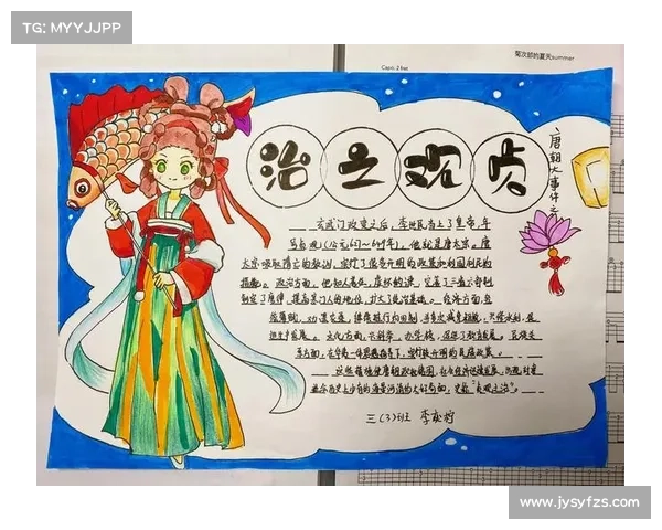 马嵬驿事件对唐朝政治格局的深刻影响及其历史意义探析 马嵬驿事件对唐朝政治格局的深刻影响及其历史意义探析