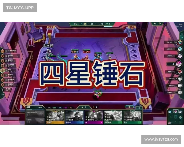 锤石符文搭配技巧解析及实战中常见的有效配置方案 锤石符文搭配技巧解析及实战中常见的有效配置方案