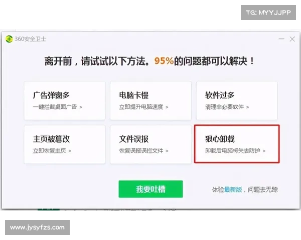 如何从洛克王国出发前往轻风山的详细步骤与注意事项 如何从洛克王国出发前往轻风山的详细步骤与注意事项