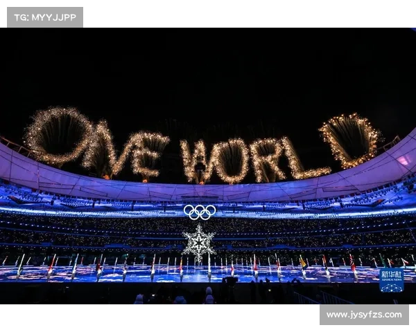 北美洲杯赛精彩纷呈回顾 赛场风云与历史瞬间解析 北美洲杯赛精彩纷呈回顾 赛场风云与历史瞬间解析