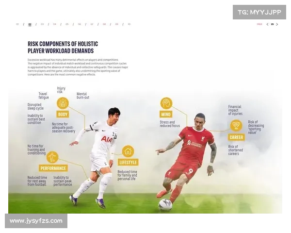 如何全面获取2024年足球赛事信息及赛事时间安排攻略 如何全面获取2024年足球赛事信息及赛事时间安排攻略